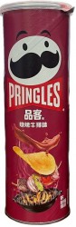 Чипсы Pringles со вкусом стейка барбекю 110гр